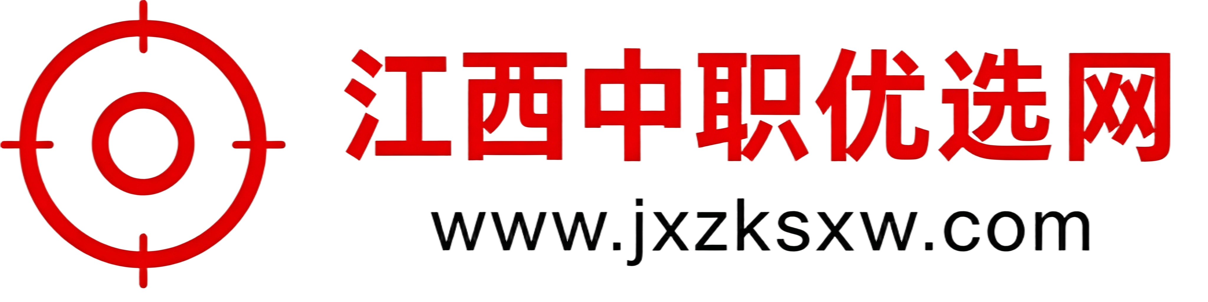 江西中职招生优选网