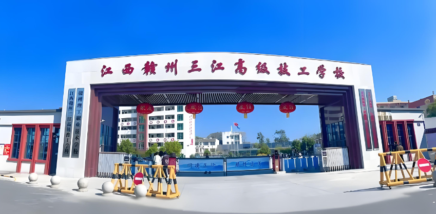 赣州理工职业技术学校宣传视频